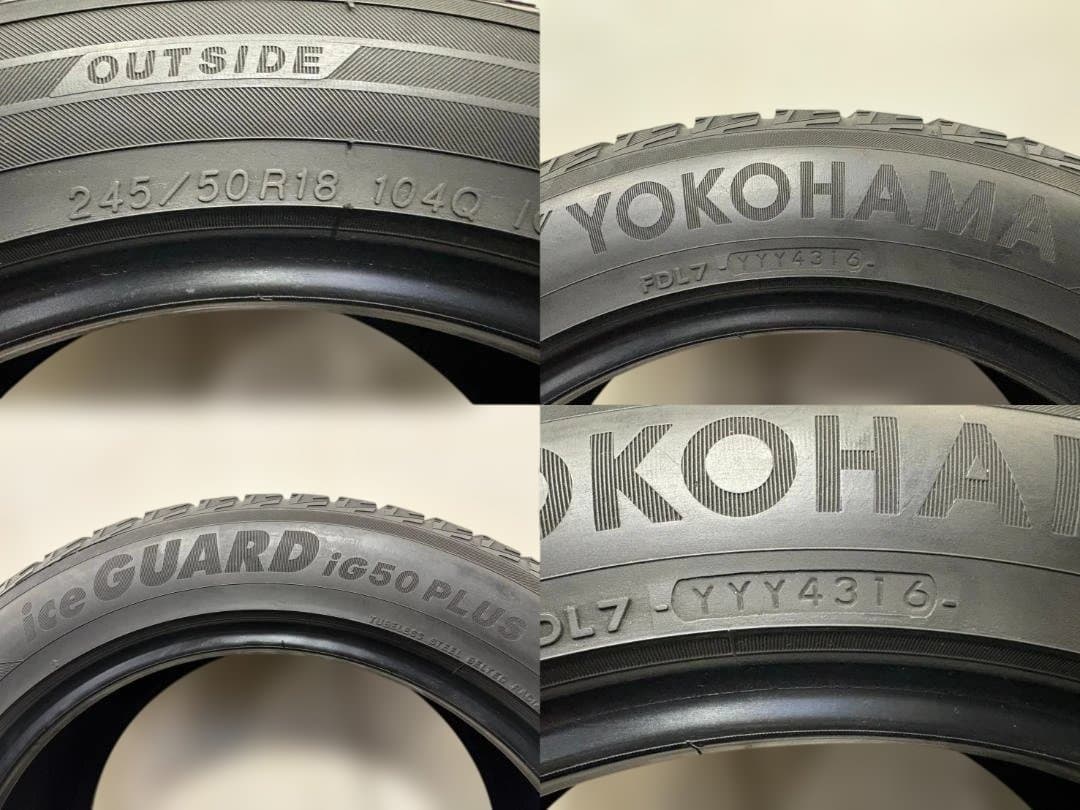 【緊急用/つなぎに】訳あり特価 ヨコハマ iG50 245/50R18 4本