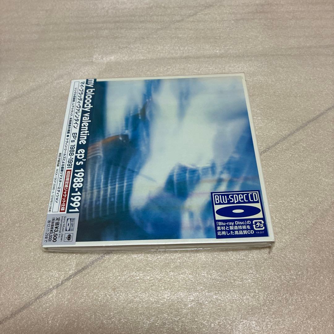 洋楽 my bloody valentine