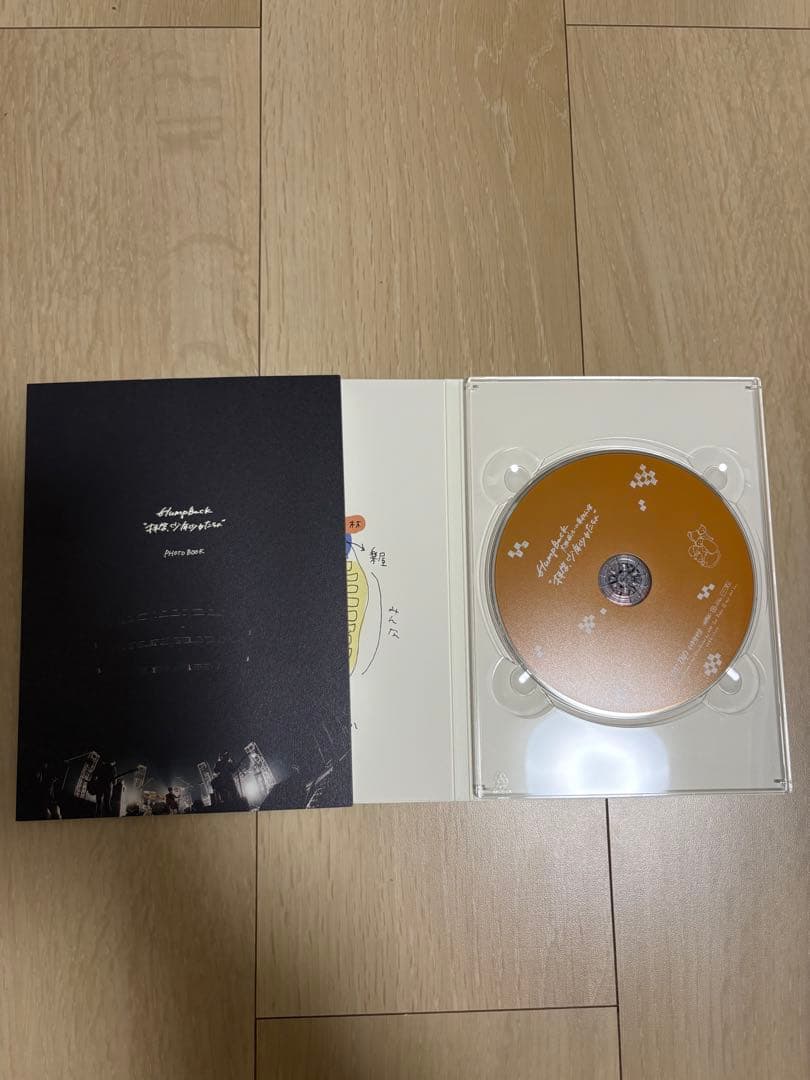 Hump Back 2022年ライブ DVD