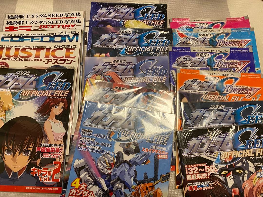 ガンダムSEED OFFICIAL FILE 写真集
