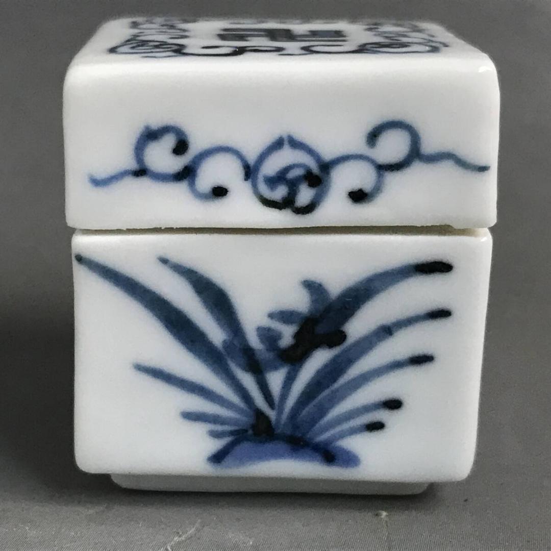 【旧家蔵出し】中国古玩 唐物 染付 新渡 青花 卍花文 香合
