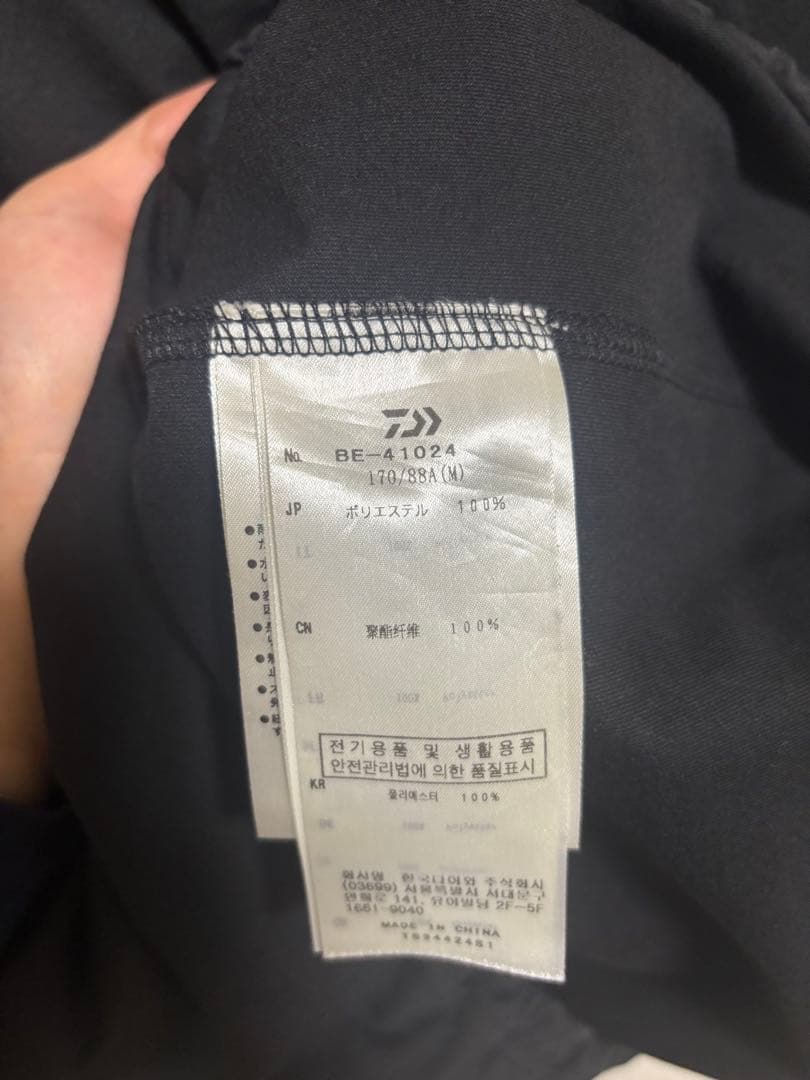 【値下げ】DAIWA PIER39 Tシャツ