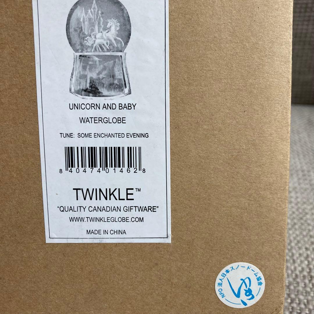 【新品　希少】twinkle社　スノードーム　白馬の親子　スノードーム 美術館