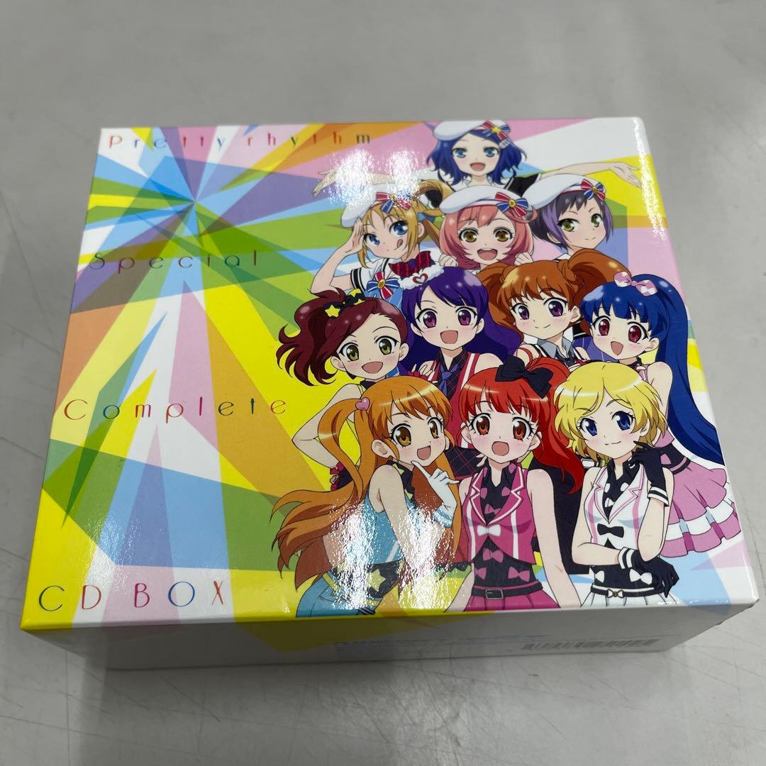 「プリティーリズム」Special Complete CD BOX