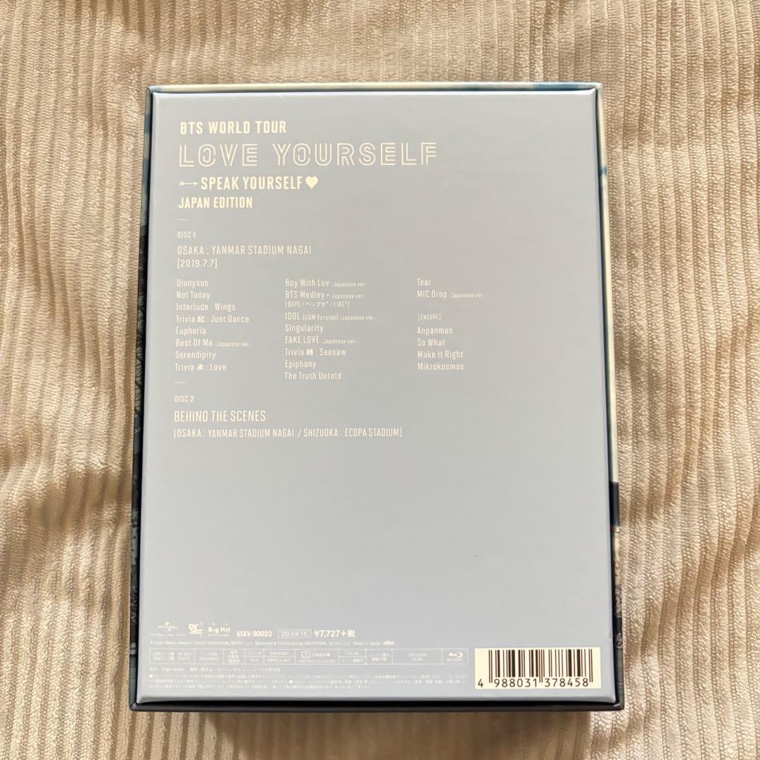 BTS Blu-ray ブルーレイディスク まとめ売り メモリーズなど