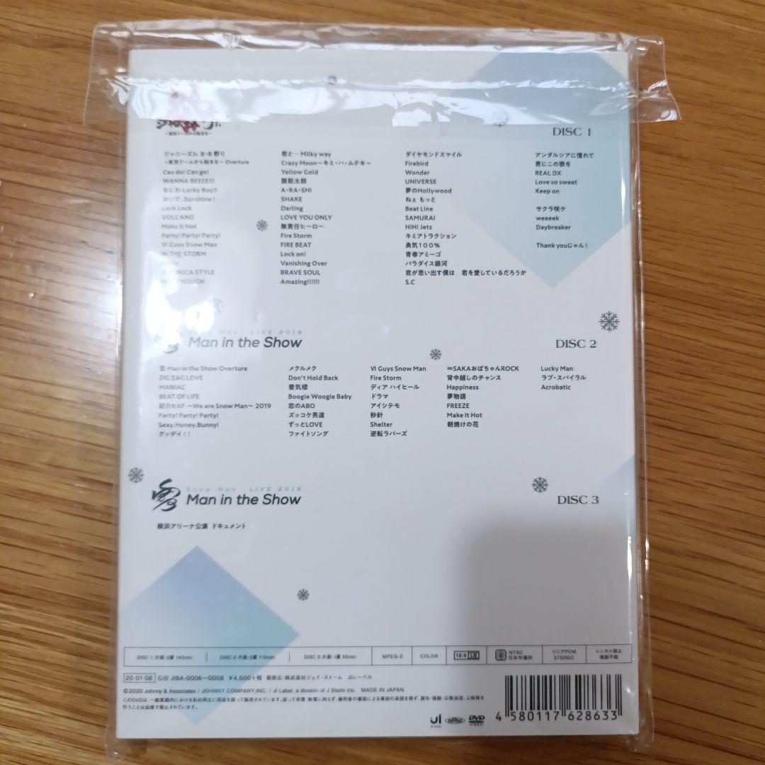 Man 素顔4 DVD