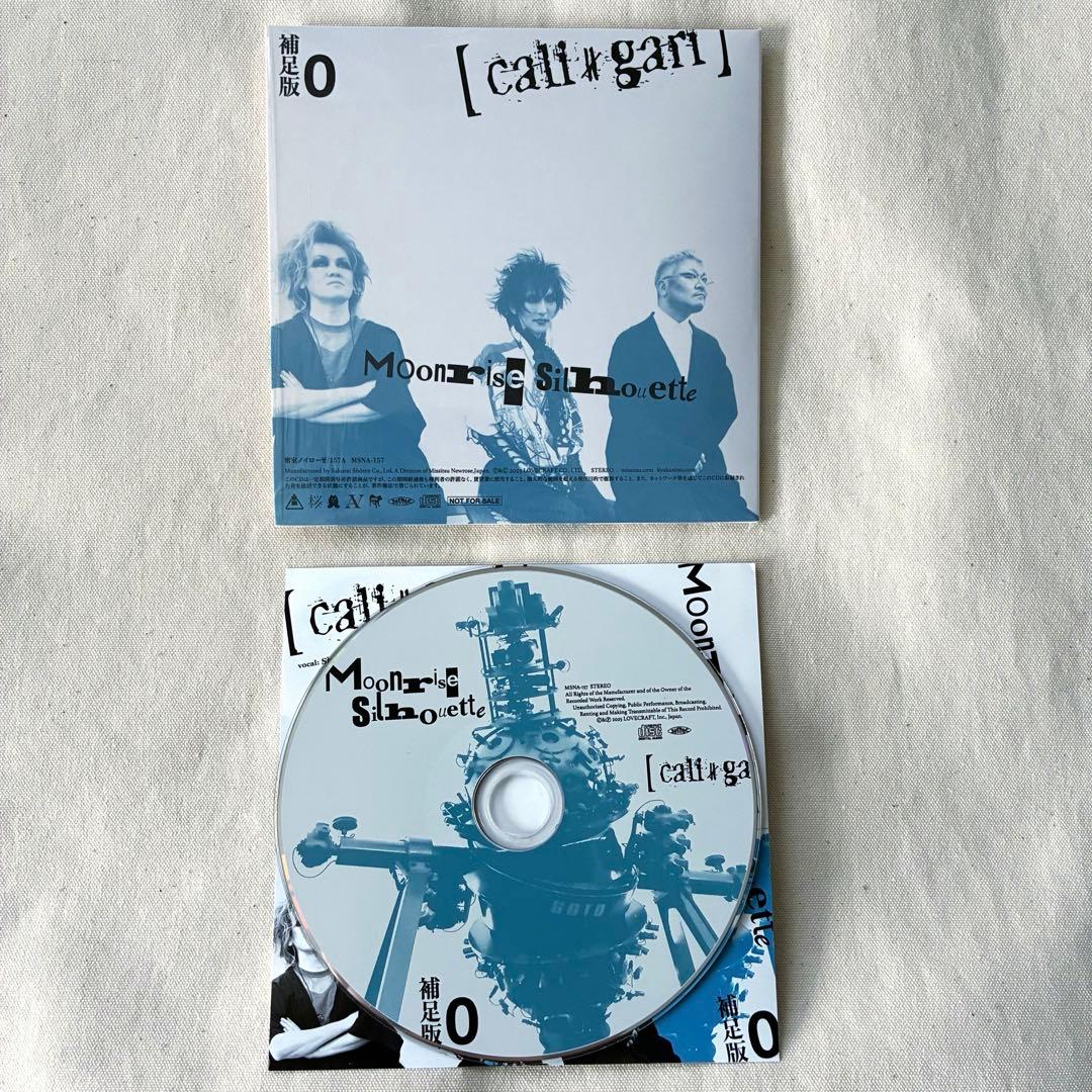 cali≠gari 0 補足盤 Moonrise Silhouette