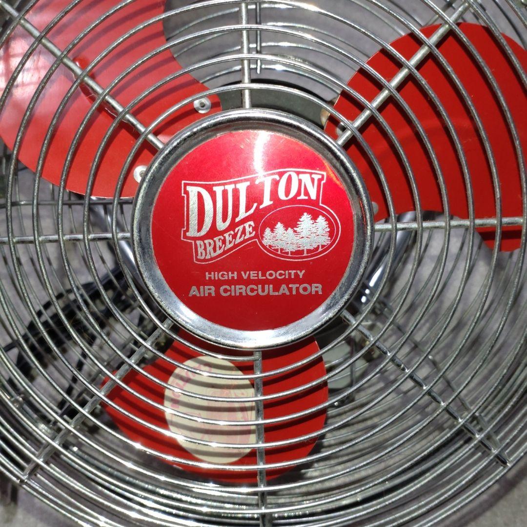 DULTON サーキュレーター 赤 レトロ ダルトン 扇風機