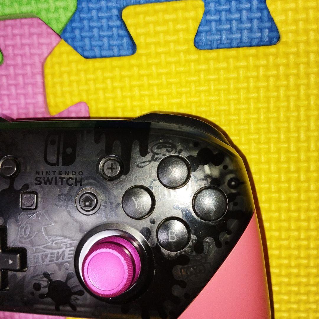 switchプロコン
