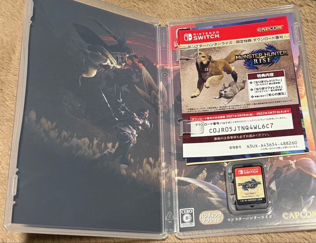 Switch ゲームソフト