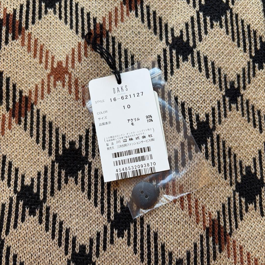 新品未使用タグ付き✨[DAKS / ダックス] ストール風ポンチョ 大判ストール