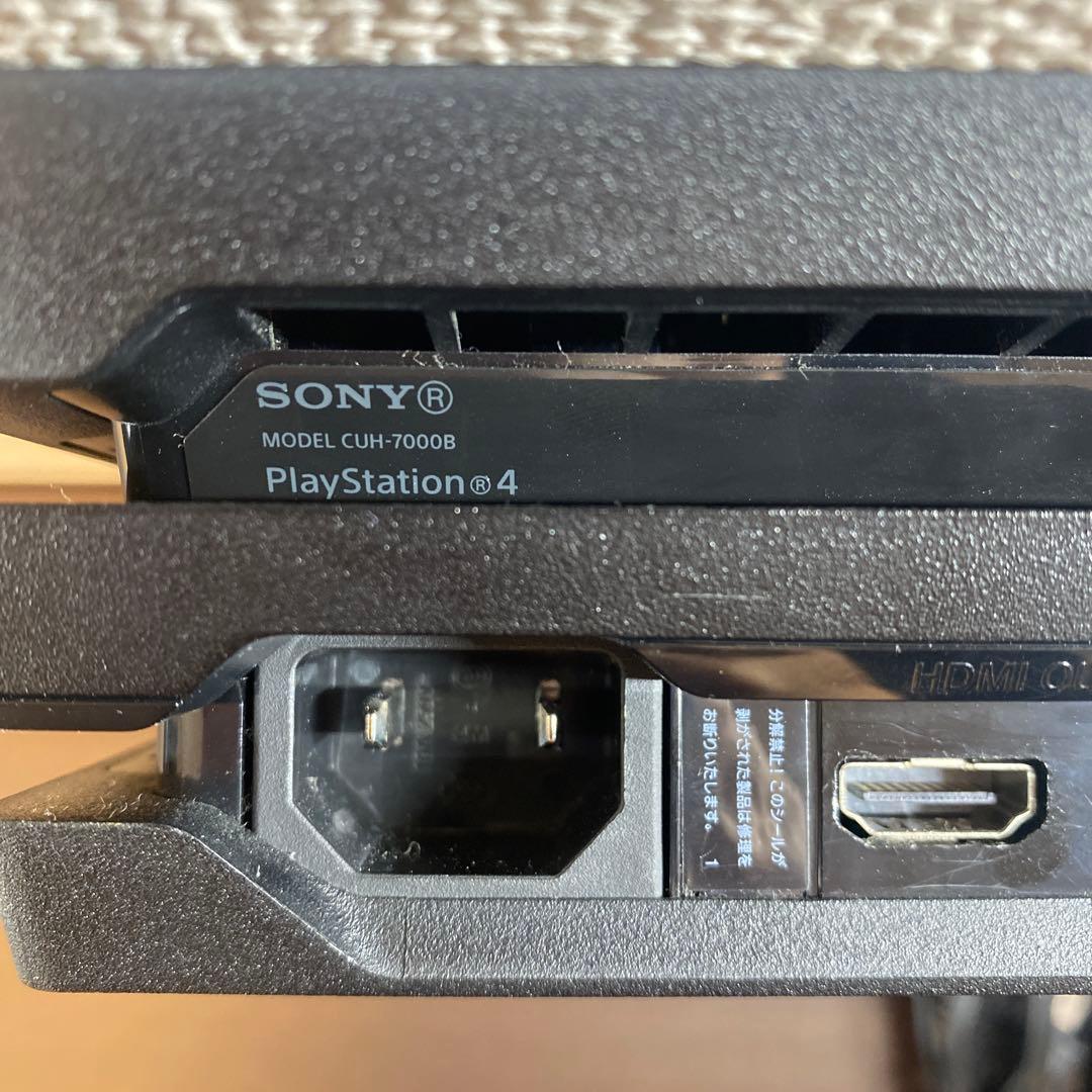 PlayStation®︎4 PRO 1TB CUH-7000B