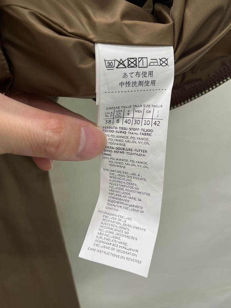 'S MaxMara エスマックスマーラ TIMELESS C-PARKA