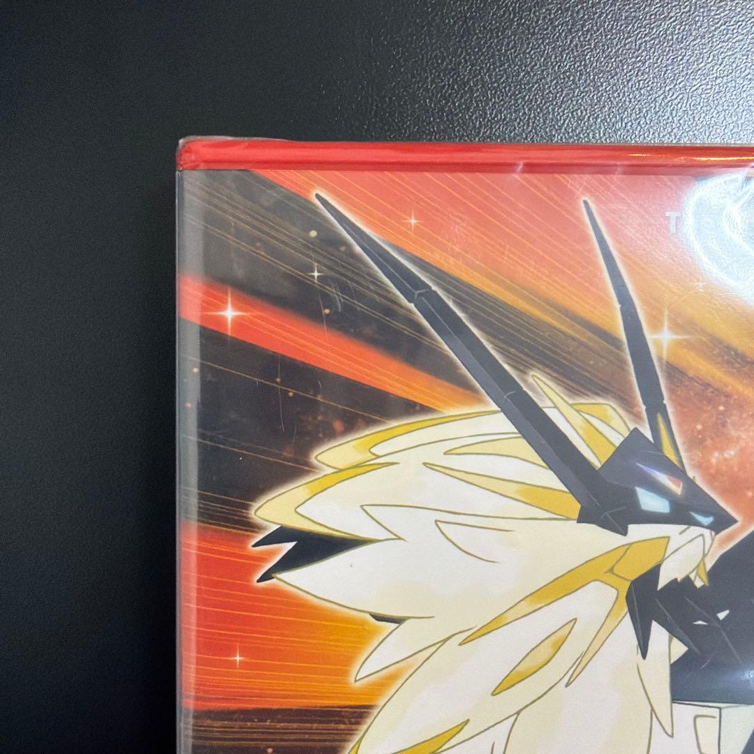 【新品未開封】ポケットモンスター ウルトラサン ソフト 3DS
