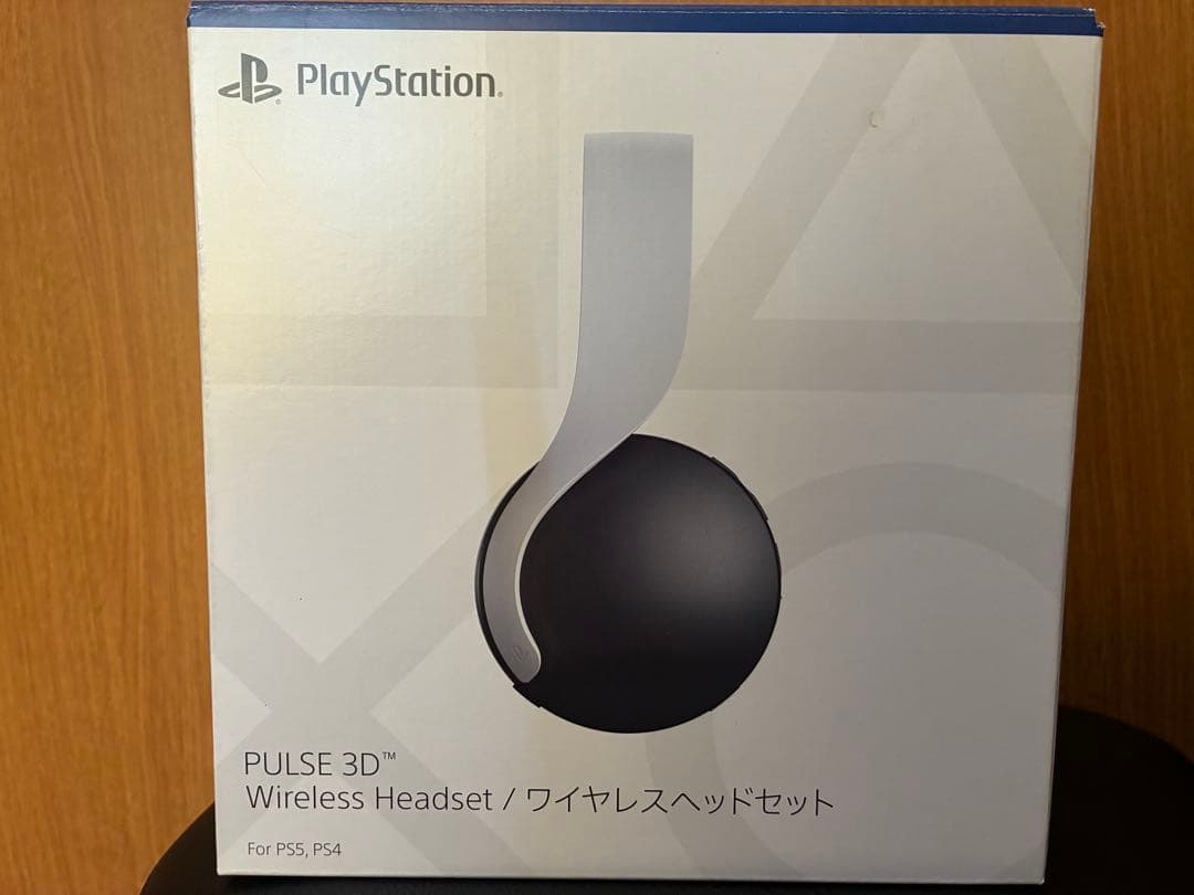 PS5: PULSE 3D ワイヤレスヘッドセット