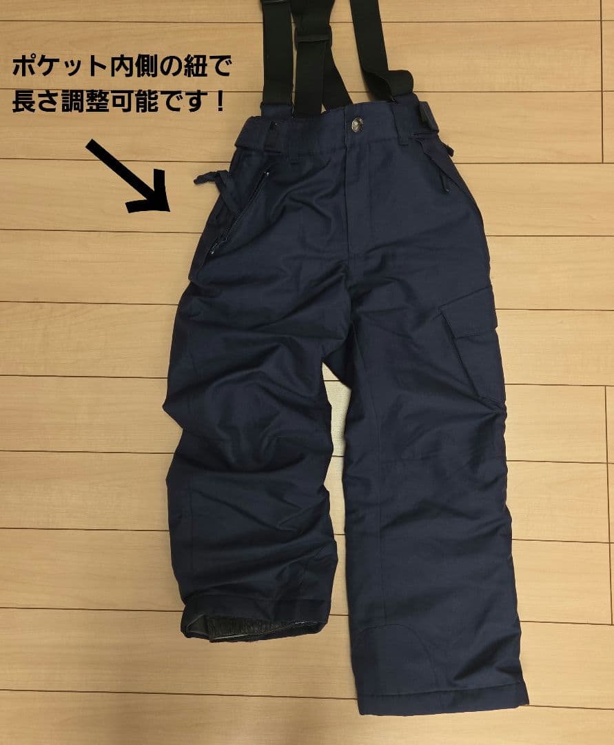 美品130 スノーウェア 上下セット ユニセックス キッズ