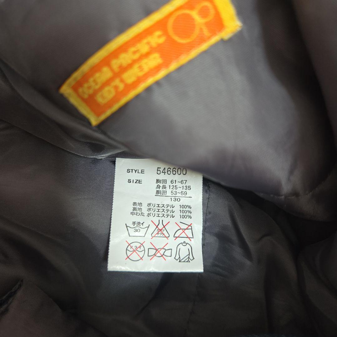 美品130 スノーウェア 上下セット ユニセックス キッズ