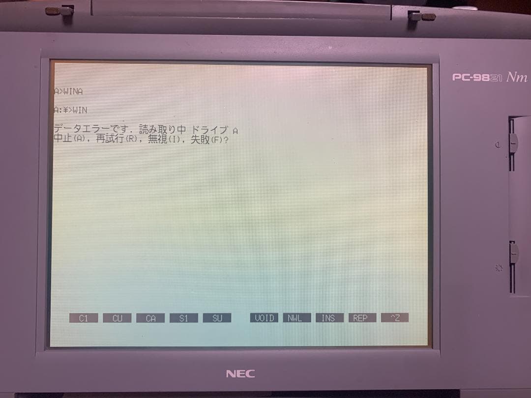 PC-9821m/340 NEC　※ジャンク品