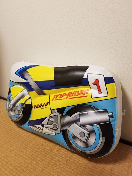 トップライダー