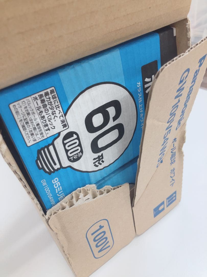 ★新品　パナソニック ボール電球60形 10個セット　GW100V54W95