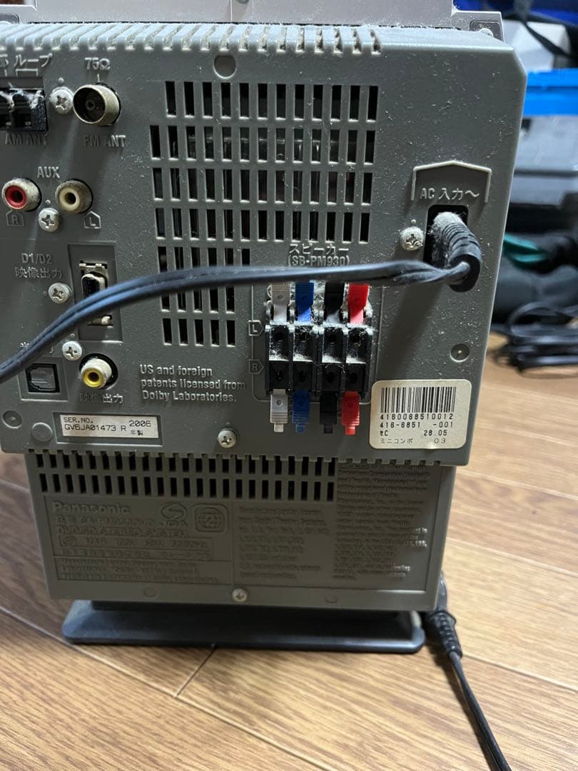 Panasonic SA-PM930DVD コンポ