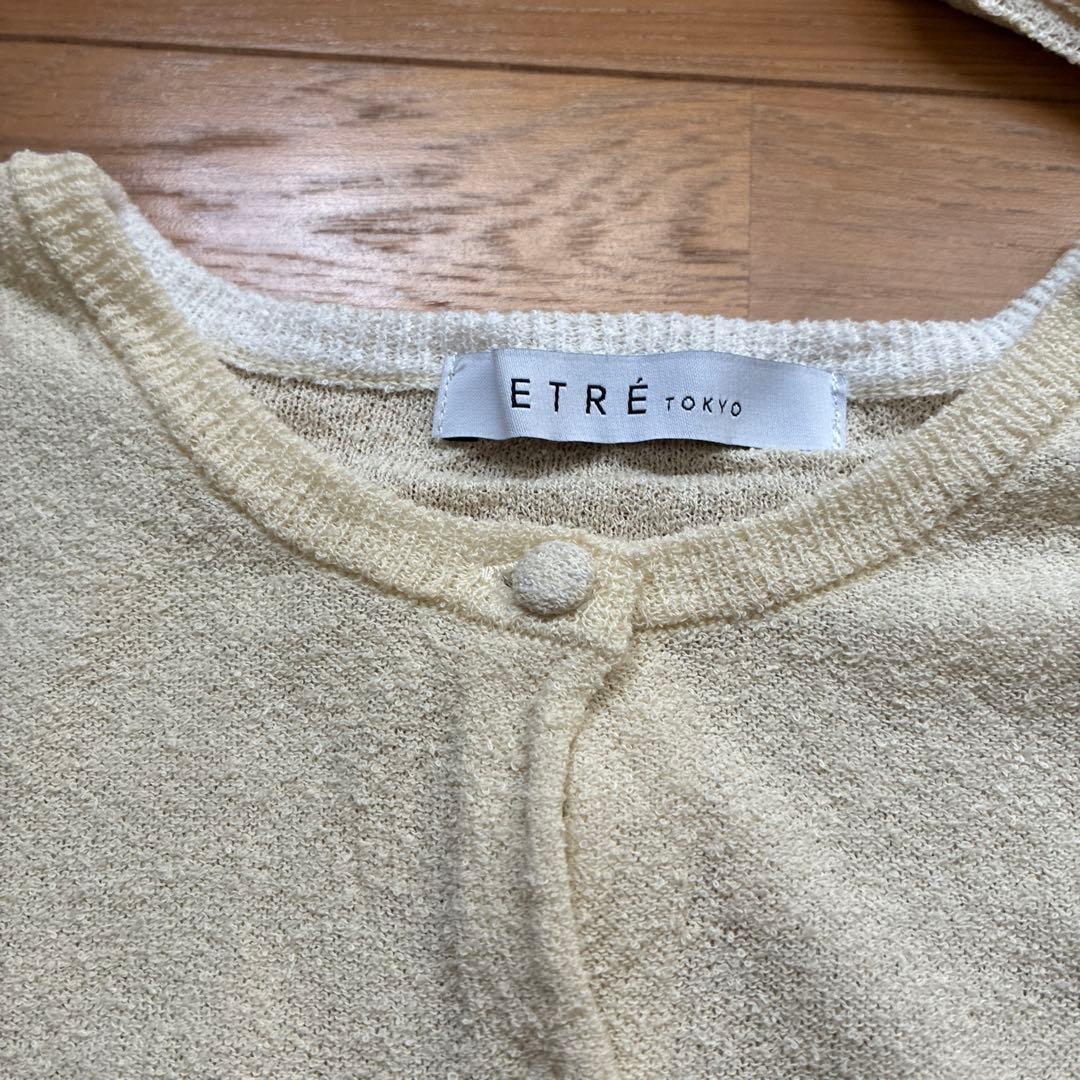 ETRE TOKYO ハーフスリーブブークレニットカーディガン