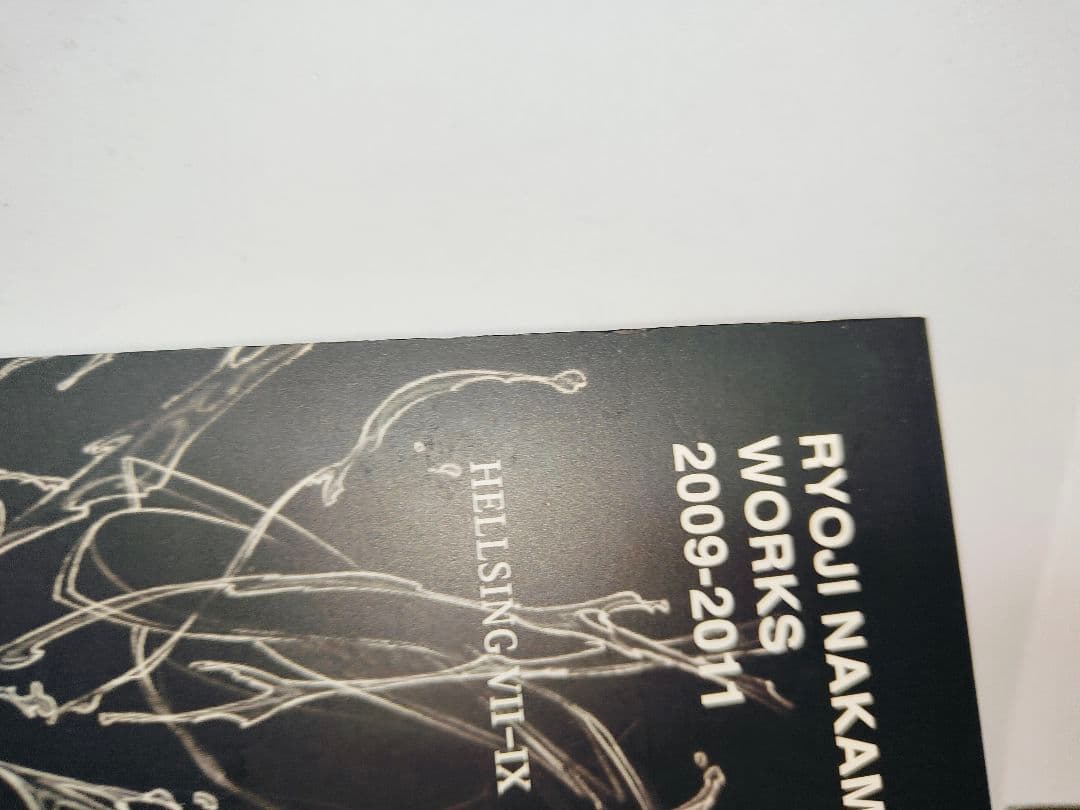 RYOJI NAKAMORI WORKS 2009-2011 中森良治　原画集