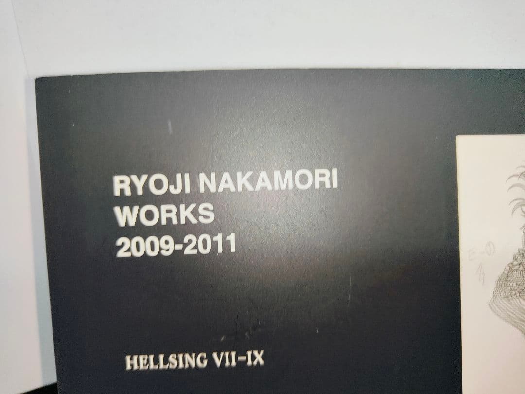 RYOJI NAKAMORI WORKS 2009-2011 中森良治　原画集