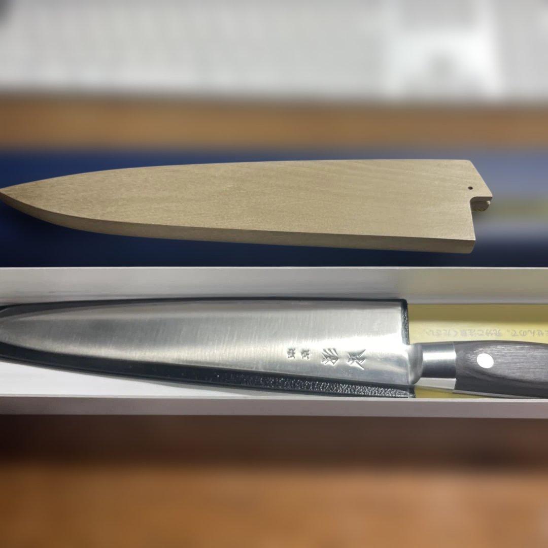 東京杉本　牛刀　CM2121 ツバ付き　専用木鞘付き　杉本刃物