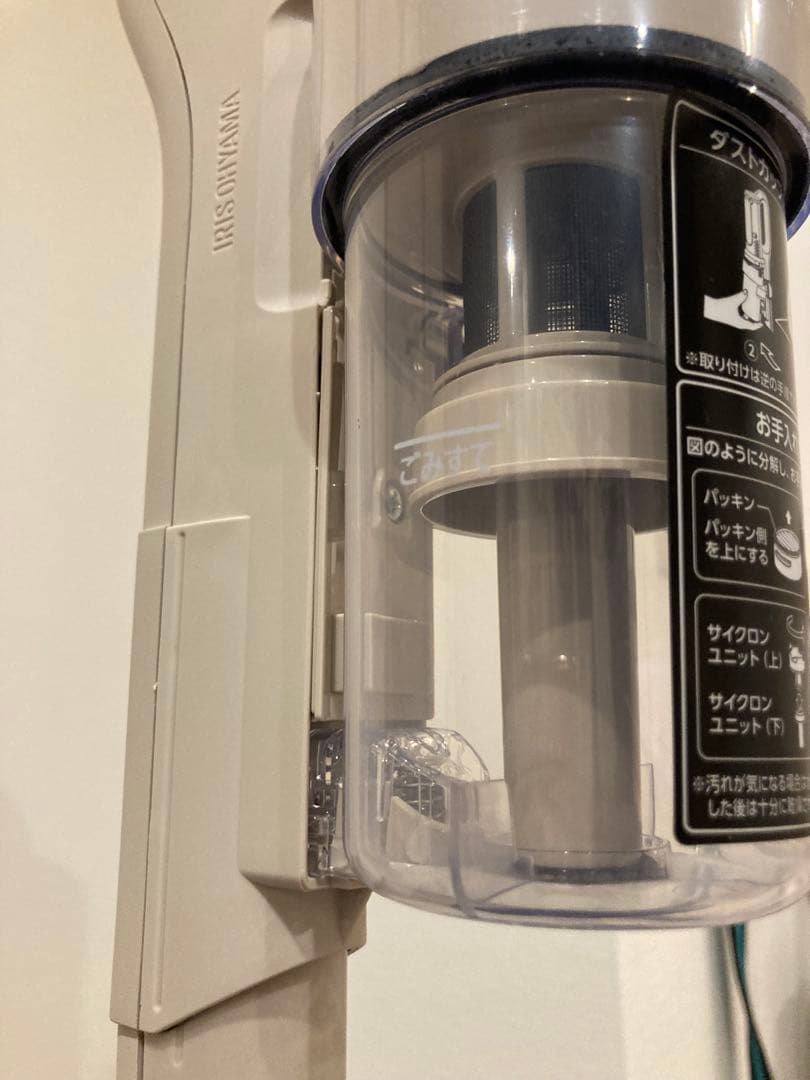 【極美品】アイリスオーヤマ 充電式サイクロンスティッククリーナー