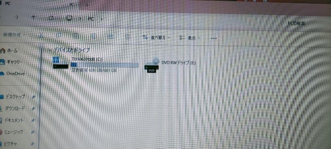 Windowsノート本体 dynabook TX572RT Win11