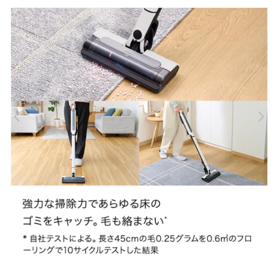 【新品・未開封】シャーク 掃除機 EVOPOWER SYSTEM STD+