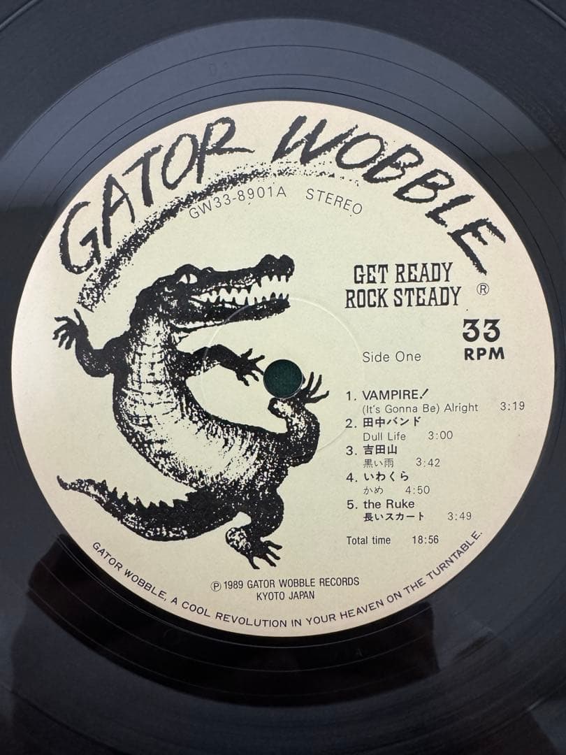 V/A GET READY ROCK STEADY レコード　盤極美品