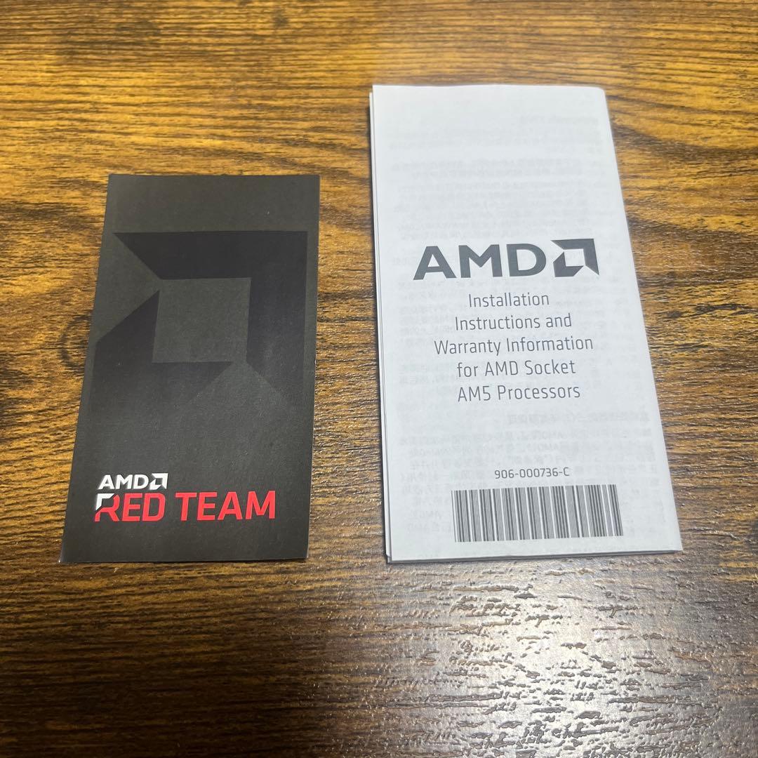 AMD Ryzen 7 7700X CPU 本体　ジャンク