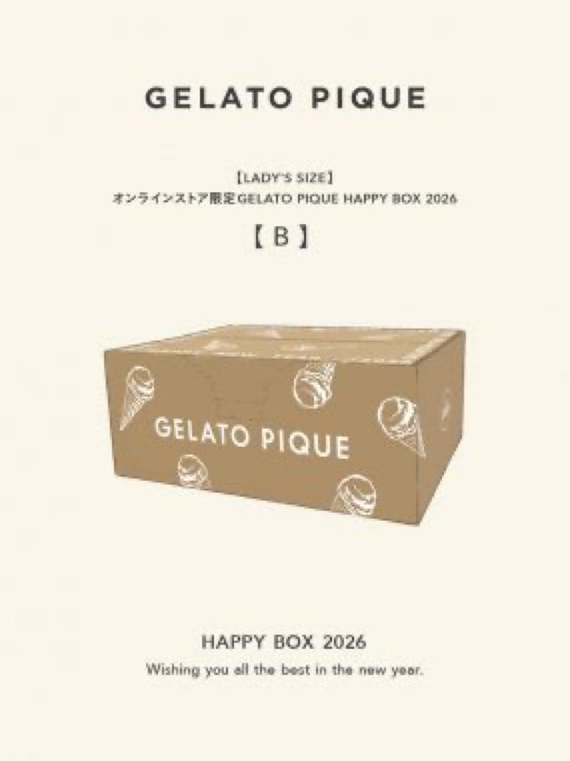 gelato pique HAPPY BOX 2026 もこもこ3点セット
