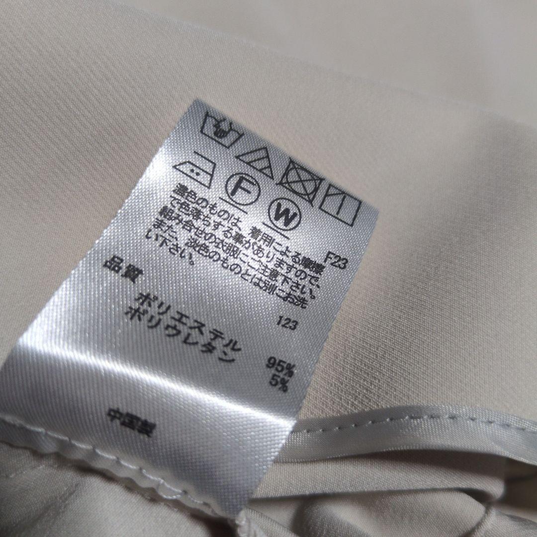 anysis【洗える】フーデットロング コート サイズ2　アイボリー