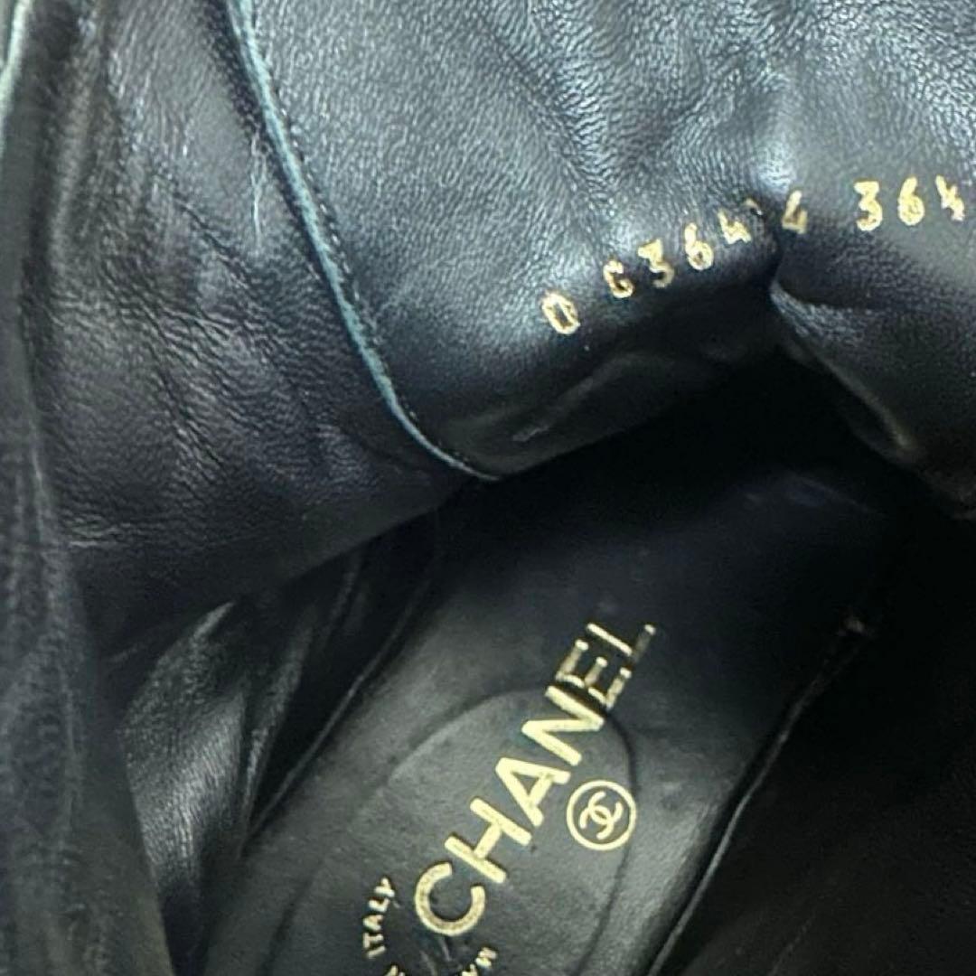 CHANEL シャネル キルティングブーツ ココマーク ショートブーツ 23.5