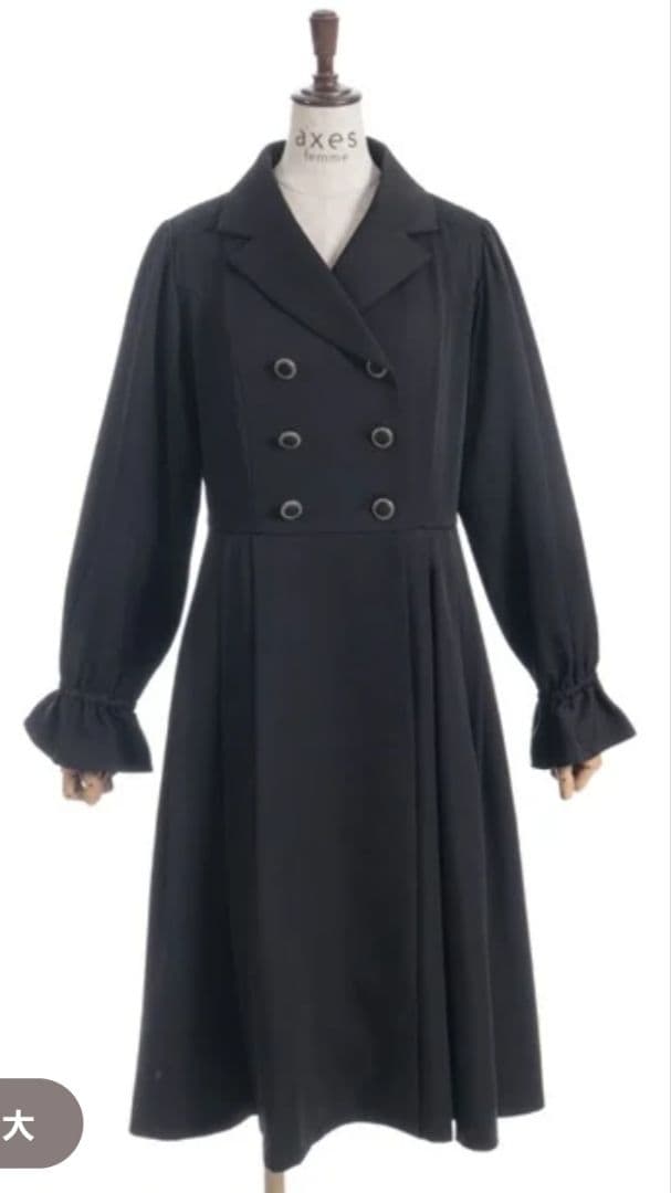axes femme Wレースアップトレンチコート ハロウィン ロングコート