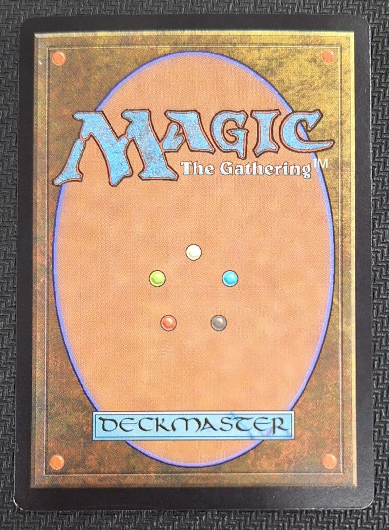 MTG 棘を播く者、逆棘のビル foil