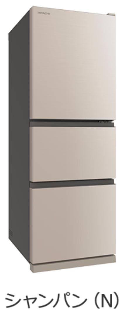 【美品】日立/冷蔵庫/265L/R-27RV/スリム3ドア/2021年製