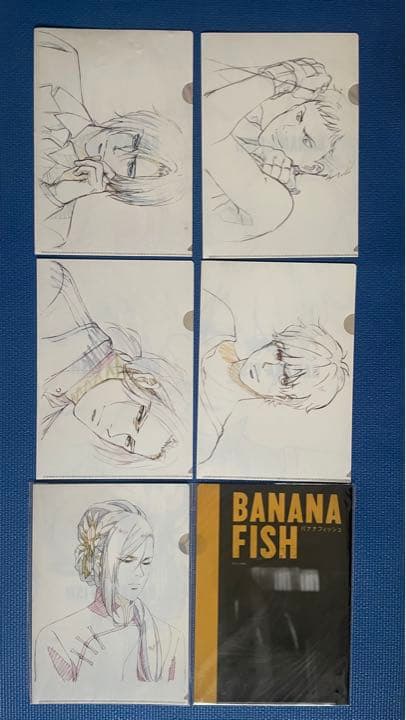 BANANA FISH 復刻版BOX vol.4 他まとめ売り