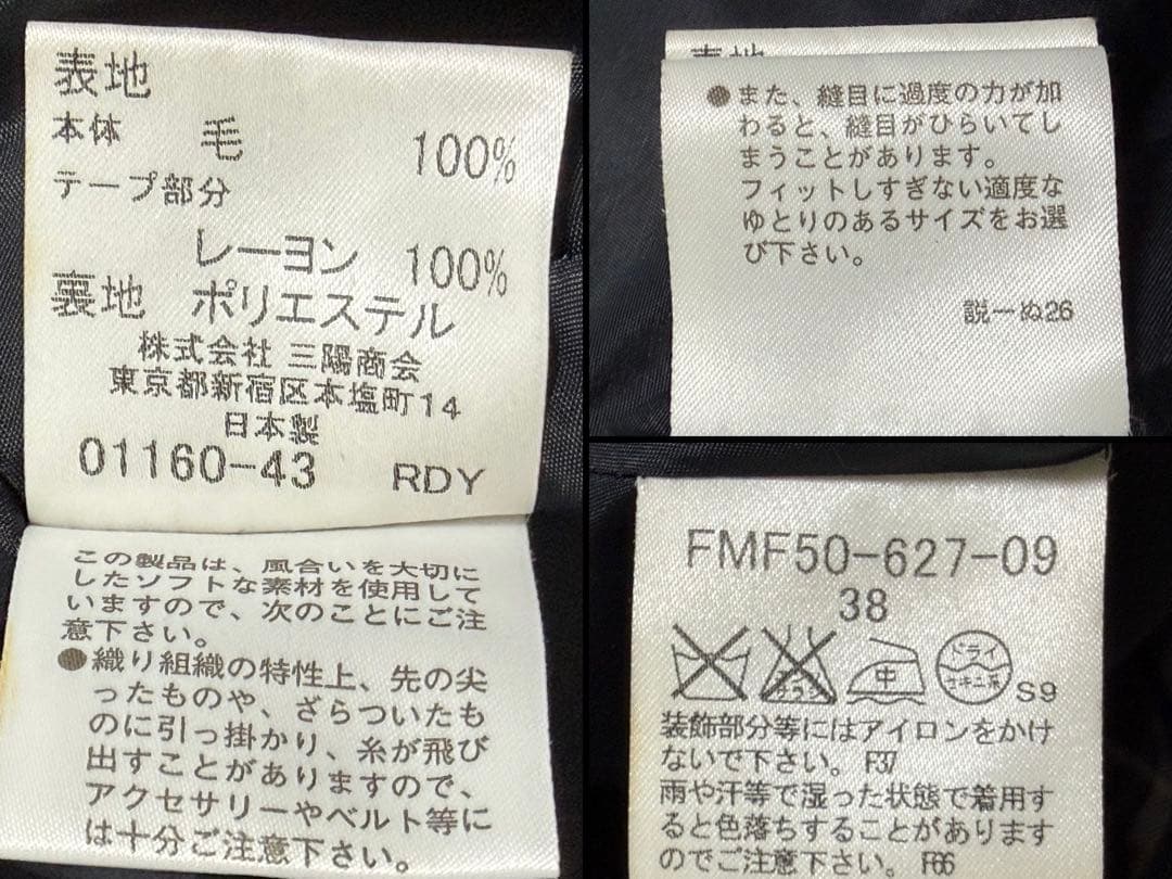 【美品】バーバリーブルーレーベル ワンピース 半袖 ひざ丈 ミモレ 38
