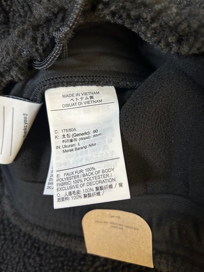 パンツ NIKE ACG canwell glacier