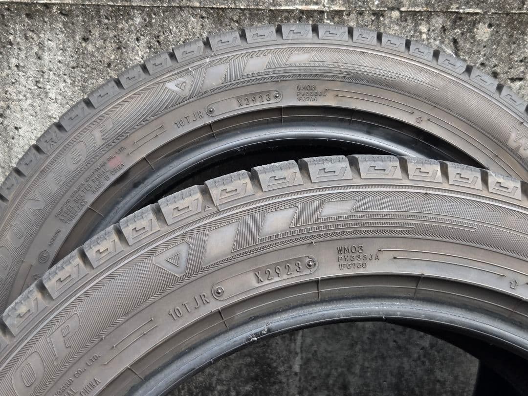 【qp】ダンロップ ウィンターマックス WM03 225/50R17