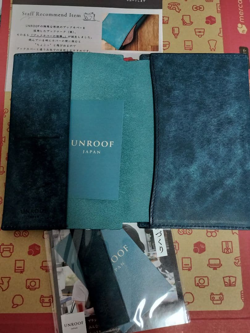 [UNROOF] ブックカバー 文庫本サイズ 本革　ナジョナーレ　紐付き！