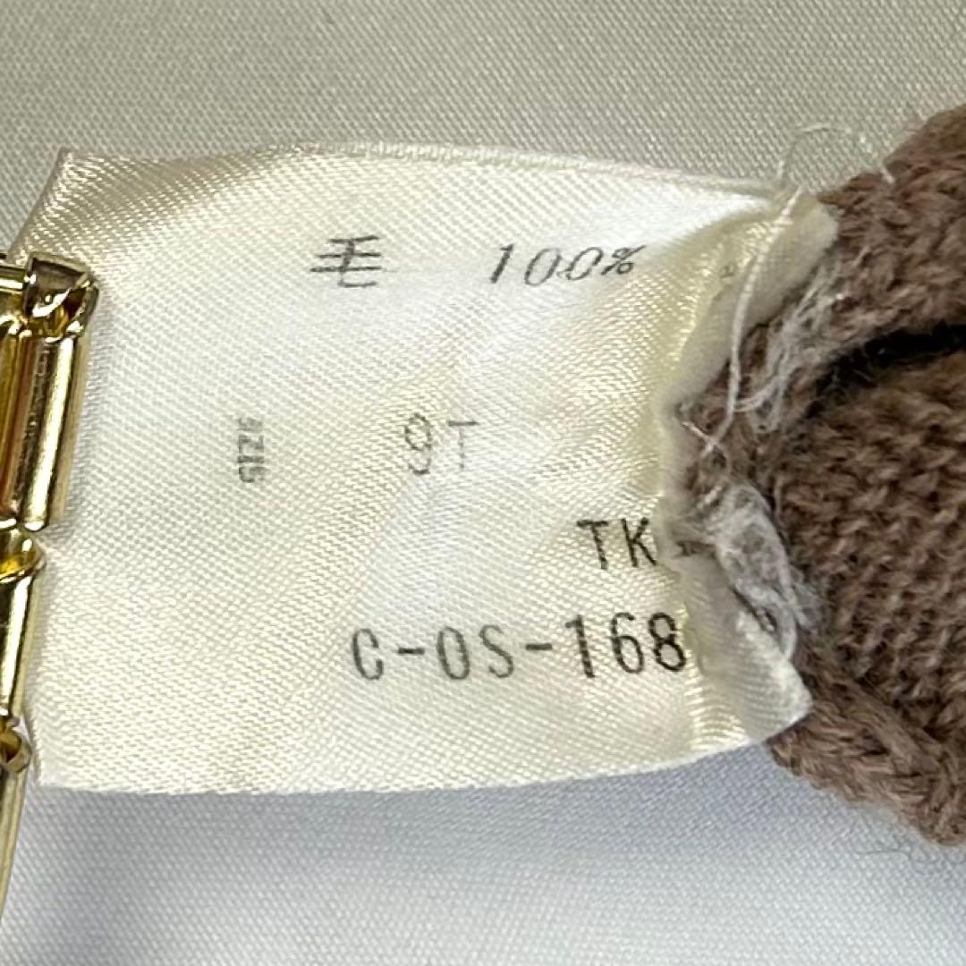 希少極美 ロメオジリ コルセットリブ ウールニットカーディガン シェルボタン 9