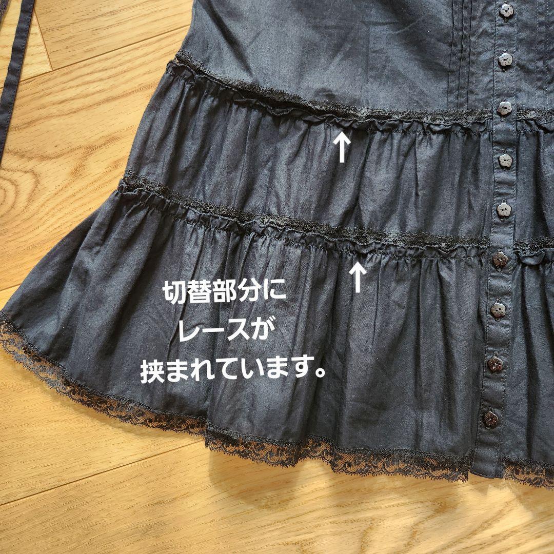 ピンクハウス 肩レースノースリーブチュニックブラウス チュニックワンピース