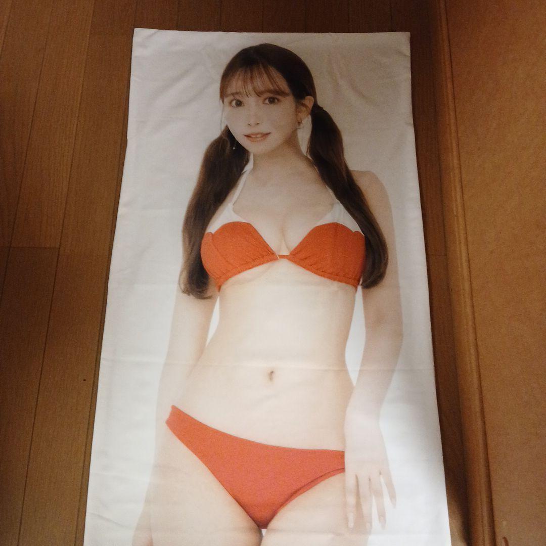 B*e様 三上悠亜抱き枕カバー160×50