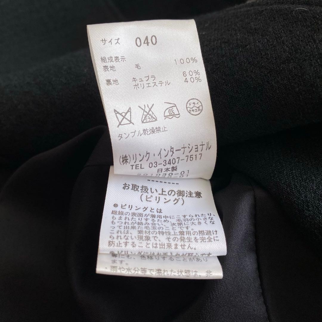 美品 theory luxe セオリー ウール コート 40 黒 コクーン袖