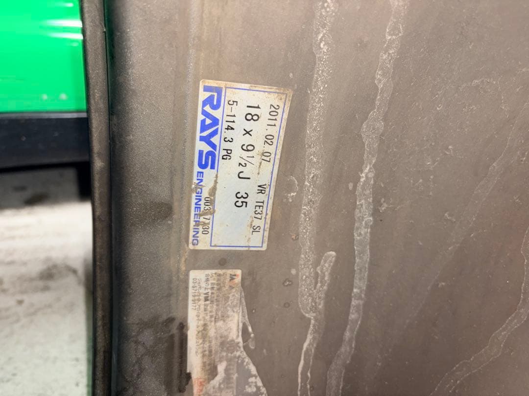 最終値下げRAYS VOLK RACING TE37 SL 2本